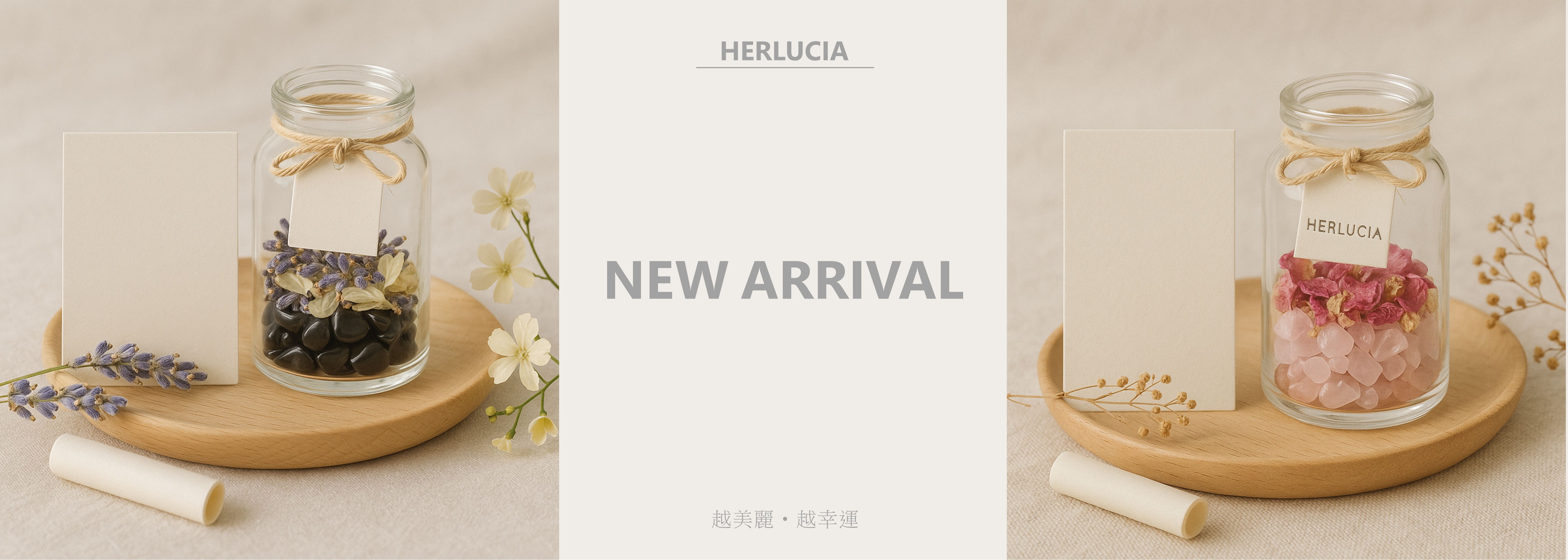 水晶擺件,天然水晶,黑曜石,草莓水晶,戀愛,能量轉變#